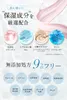 商品画像 6 のサムネイル