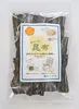 Thumbnail of product image 1