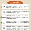 商品画像 3 のサムネイル