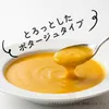 商品画像 9 のサムネイル
