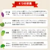商品画像 3 のサムネイル