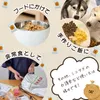 商品画像 9 のサムネイル