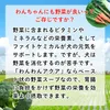 商品画像 4 のサムネイル