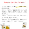 商品画像 6 のサムネイル