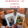 商品圖片 1 縮圖
