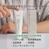 商品画像 4 のサムネイル