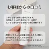 Thumbnail of product image 3