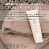 商品画像 7 のサムネイル