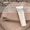 商品画像 5 のサムネイル