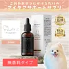商品画像 1 のサムネイル