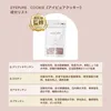 Thumbnail of product image 5