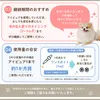 商品画像 7 のサムネイル