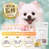 Thumbnail of product image 2