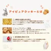 Thumbnail of product image 4