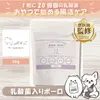 商品画像 1 のサムネイル