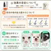 商品画像 6 のサムネイル