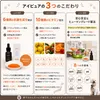 商品画像 5 のサムネイル