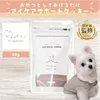 Thumbnail of product image 1