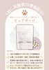 商品画像 3 のサムネイル