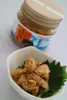 商品圖片 3 縮圖