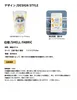 Thumbnail of product image 10