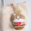 商品画像 3 のサムネイル