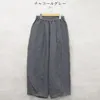 商品圖片 8 縮圖