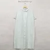 商品圖片 8 縮圖