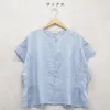 商品画像 8 のサムネイル