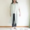 商品圖片 2 縮圖