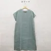 商品画像 8 のサムネイル