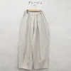 商品画像 8 のサムネイル