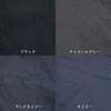 商品画像 8 のサムネイル