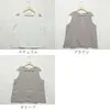 商品画像 10 のサムネイル