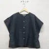 商品画像 8 のサムネイル