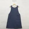 商品圖片 8 縮圖