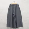 商品画像 9 のサムネイル