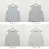 商品圖片 9 縮圖