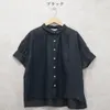 商品画像 8 のサムネイル