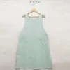 商品圖片 8 縮圖