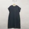商品画像 8 のサムネイル
