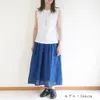 商品画像 2 のサムネイル