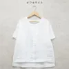商品画像 8 のサムネイル
