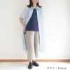 商品画像 2 のサムネイル