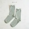 商品画像 4 のサムネイル