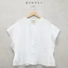 商品画像 8 のサムネイル