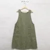 商品圖片 8 縮圖
