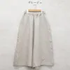 商品画像 8 のサムネイル