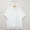 商品画像 8 のサムネイル