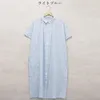 商品圖片 8 縮圖